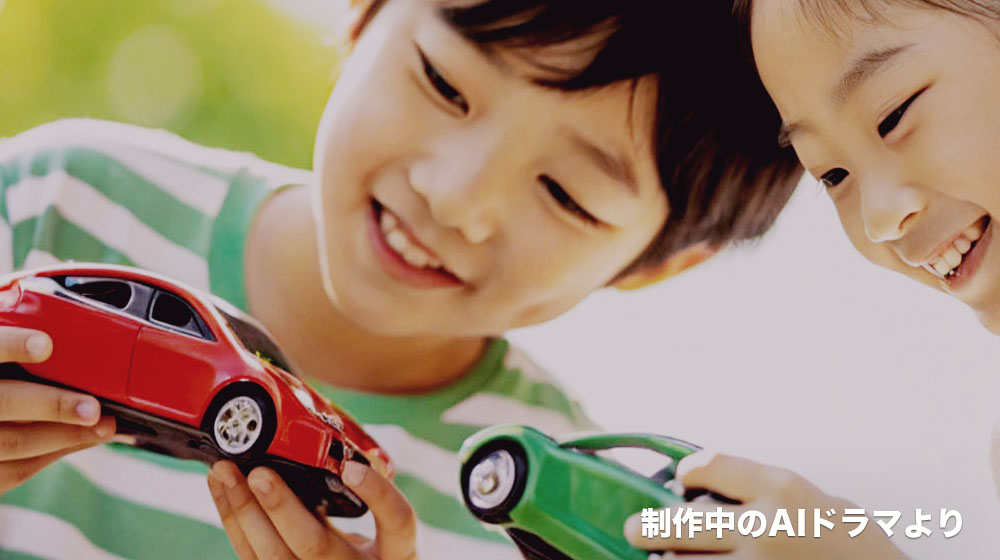 「子供のギモン」より